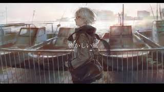 レナ / やうゆん【歌ってみた】