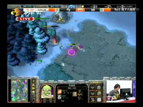 EH.GIGABITE.Fly100% vs Tyloo.Infi [ENG]