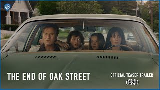 The End of Oak Street