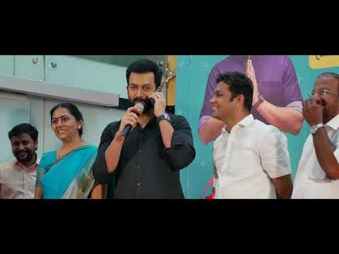 download lagu mp3 mp4 Prithviraj Sukumaran Phone Number, download lagu Prithviraj Sukumaran Phone Number gratis, unduh video klip Prithviraj Sukumaran Phone Number
