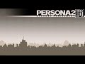 Map II - Extended - Persona 2: Eternal Punishment PSP