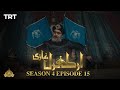 Ertugrul Ghazi Urdu | Episode 15 | Season 4