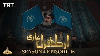 Ertugrul Ghazi Urdu  Episode 15 Season 4