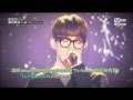 [MP3/DL] Jo Sungmo - To Heaven (by EXO Chen ...