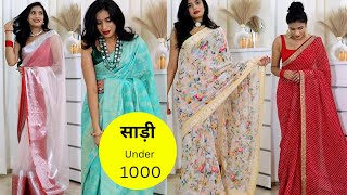 Festive Saree Under 1000 | Amazon Saree Haul | Aanchal