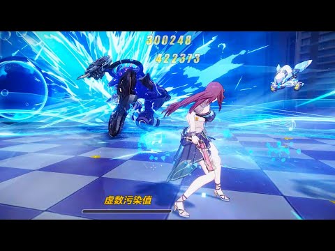 [SEA] Nirvana D486 - Husk: Nihilus (786) [ Paralyze Bonus ] | Honkai Impact 3