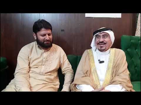 A famous poet of 6 Languages | Urdu| Arabic | Dr. Zubair Farooq Al Arshi |