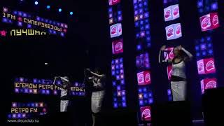 „Once in a blue moon“, Arabesque at Legendy RetroFM 2018