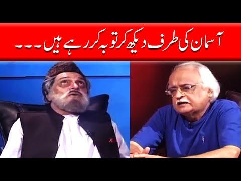 Asman Ki Taraf Dekh Ke Touba Karrahe Hain - Moin Akhtar | Loose Talk