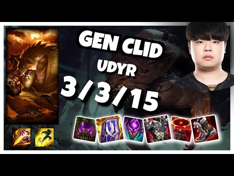 Udyr vs Lillia GEN Clid JUNGLE (3/3/15) - v11.3