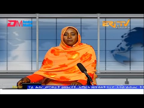 News in Tigre for April 8, 2023 - ERi-TV, Eritrea