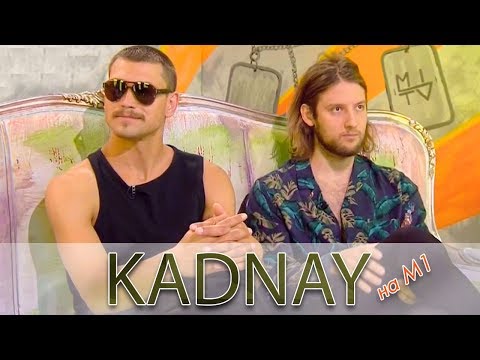 KADNAY - в эфире M1  05.07.2019 | Премьера клипа Disco Girl