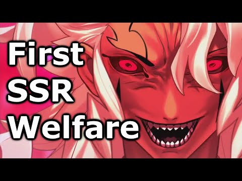 Servant First Impression – Solomon