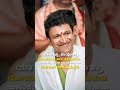 SURYANOBBA CHANDRANOBBA EERAAJANU OBBA PUNEETH RAJKUMAR WHATSAPP STATUS KANNADA Punithrajkumar