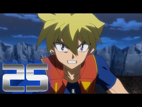 Beyblade Metal Fury Episode 25: The Unseen Opponent