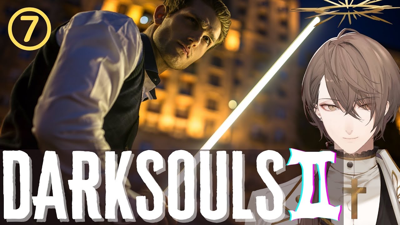 【DARKSOULSⅡ】理力を上げるために見逃したボスを力いっぱい木の棒で叩く枠【にじさんじ/加賀美ハヤト】