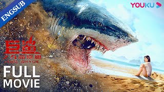 [Huge Shark] Hungry Shark Hunting Youngsters In A Birthday Party | Action / Horror / Romance | YOUKU