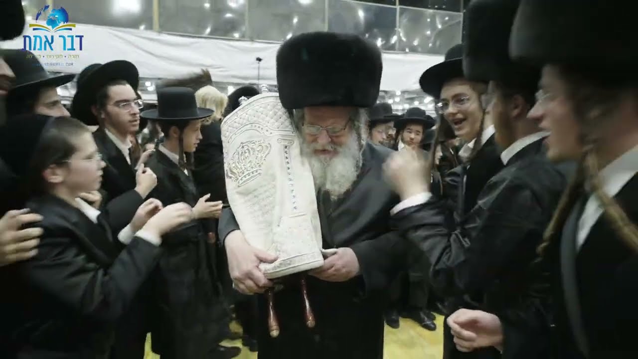 תקציר הקפות שניות אצל רבי שאול אלתר - תשפ"ז | Highlights: Hakofos Shniyos – Rav Shaul Alter – 2026