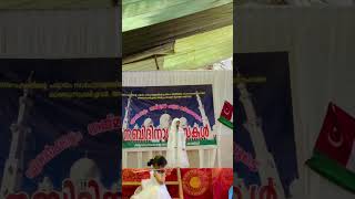 Download lagu ഞാൻ ടീച്ചർ നീ പാട്ടുകാരി mp3 Download lagu ഞാൻ ടീച്ചർ നീ പാട്ടുകാരി mp3