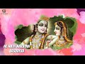Shree Krishna Govind Hare Murari WhatsApp Status