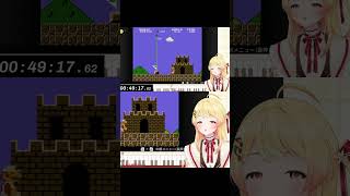 しゅぴなでのスーパーマリオ対決 奏に二重で煽られよう #ホロライブ #ホロライブ切り抜き #hololive #音乃瀬奏 #月曜日 #monday