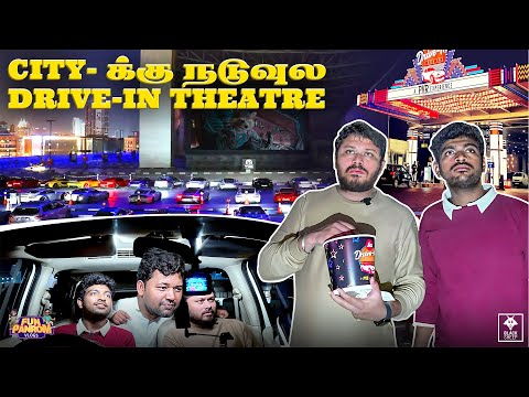 என்னவிட Hindi பையா முக்கியமா ?😳🥲| Fun Panrom Vlogs | Mumbai Series Episode 4 | Blacksheep