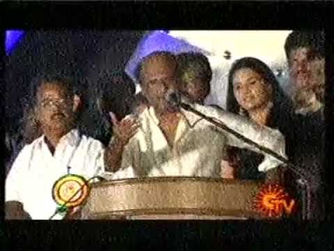 Superstar Rajinikanth Special Birthday Function - 12.12.12 (2012) - Rajinifans.com