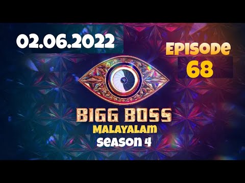 Bigg Boss Malayalam season 4 | Episode 68 | 02.06.2022#bb4 #bb4review #bigbossmalayalam
