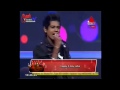 Dasun Madushan With Arrow Star
