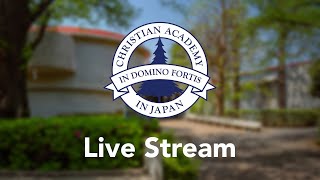 Download lagu 20251205 Bells and Choirs Christmas Concert mp3 Download lagu 20251205 Bells and Choirs Christmas Concert mp3