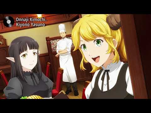 Isekai Shokudou 2 Onnaji Kimochi. Kiyono Yasuno