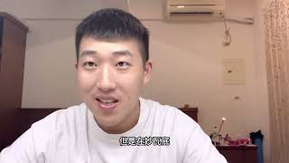 [爆卦] 為什麼緬甸KK園區被稱為最終站？