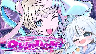 【海瀬あむ】メンヘラ配信者を全肯定配信者が攻略する配信【NEEDY GIRL OVERDOSE】