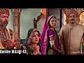 İkimizin Yerine Müzikleri Gerilim Müziği 43 Balika Vadhu Background Music 43