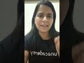 Unfiltered Conversation With Nimisha Bansal Subscribe Now Shorts Unfilteredbyunacademy9804