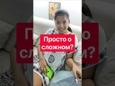 пойти в учителя что ли?