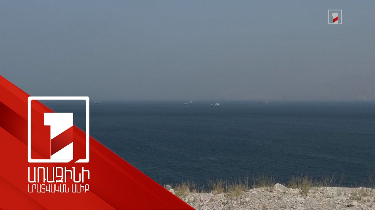 Իրանը չի վերահսկում Հորմուզի նեղուցը. Հեգսեթ