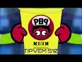 2022 UPDATE PBS KIDS ID Logo Compilation 90s Now In G Major 19