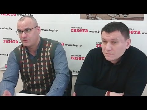 8.02.19 Пресс~конференция