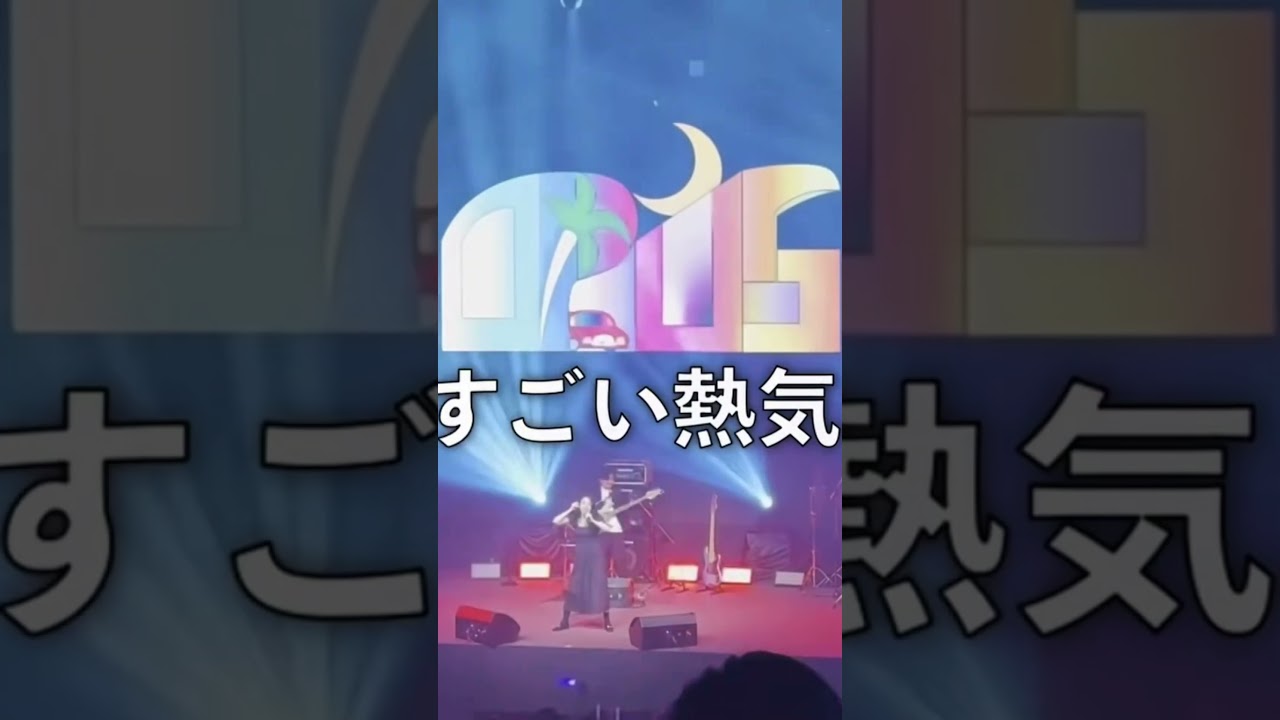 【New Video】OPUS Bangkok Tour 2026 #citypop #シティポップ #Band #Live #Bangkok