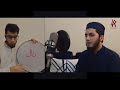 Ya Raheem Ya Kareem New Nasheed Aqib Farid