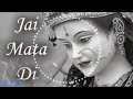 Hey Mata Sherawali Status Video R2h S