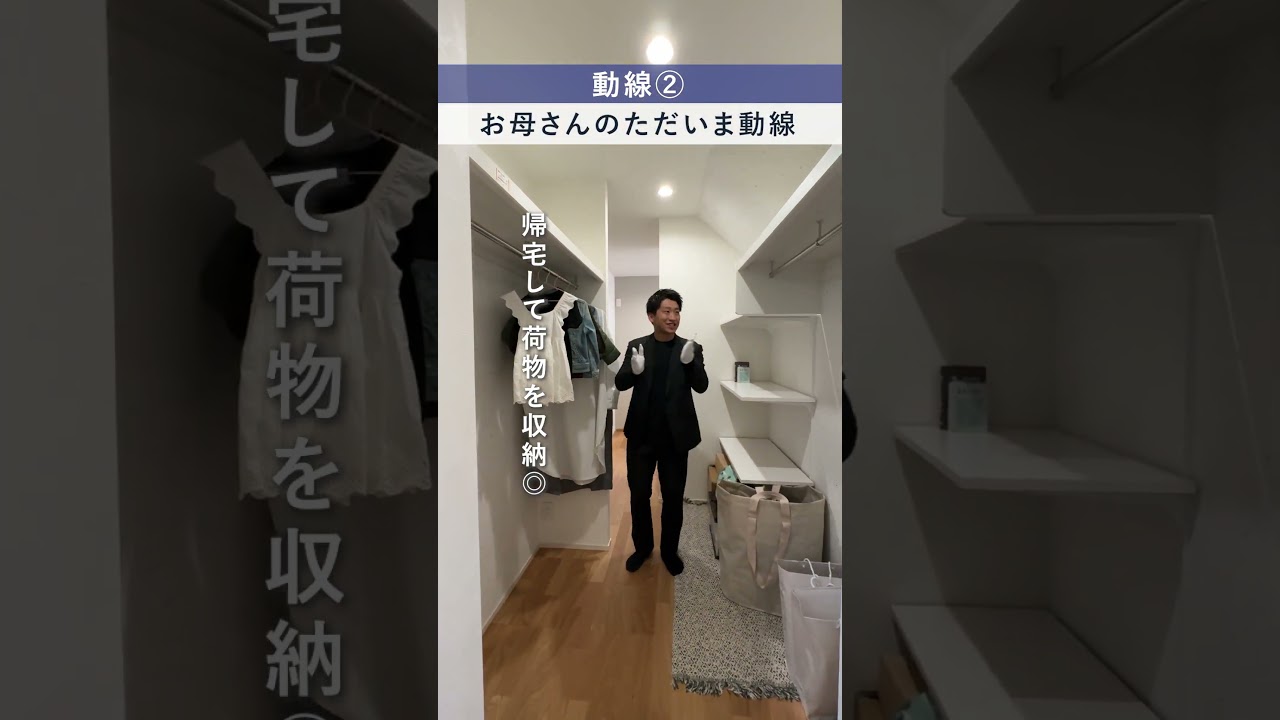動画サムネイル