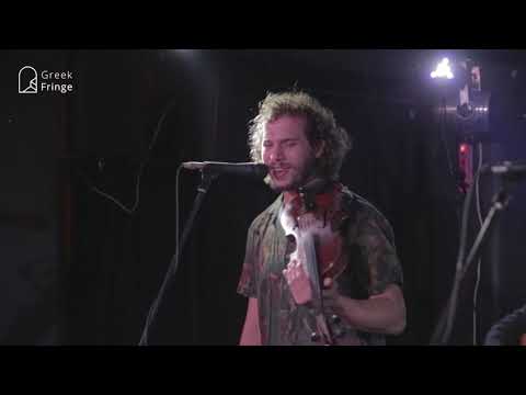 Μeraki Trio - Mia Kastani Mikroula | Μια Καστάνη Μικρούλα