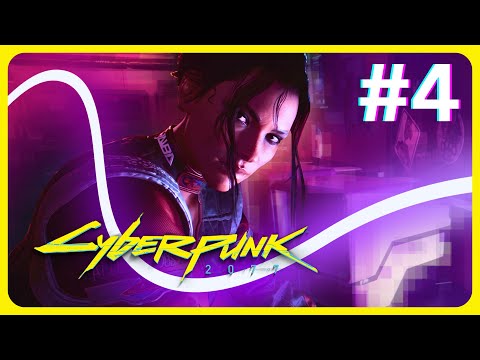 #4 | VOD CYBERPUNK 2077⚡CORPO | Ils ne peuvent plus se passer de moi