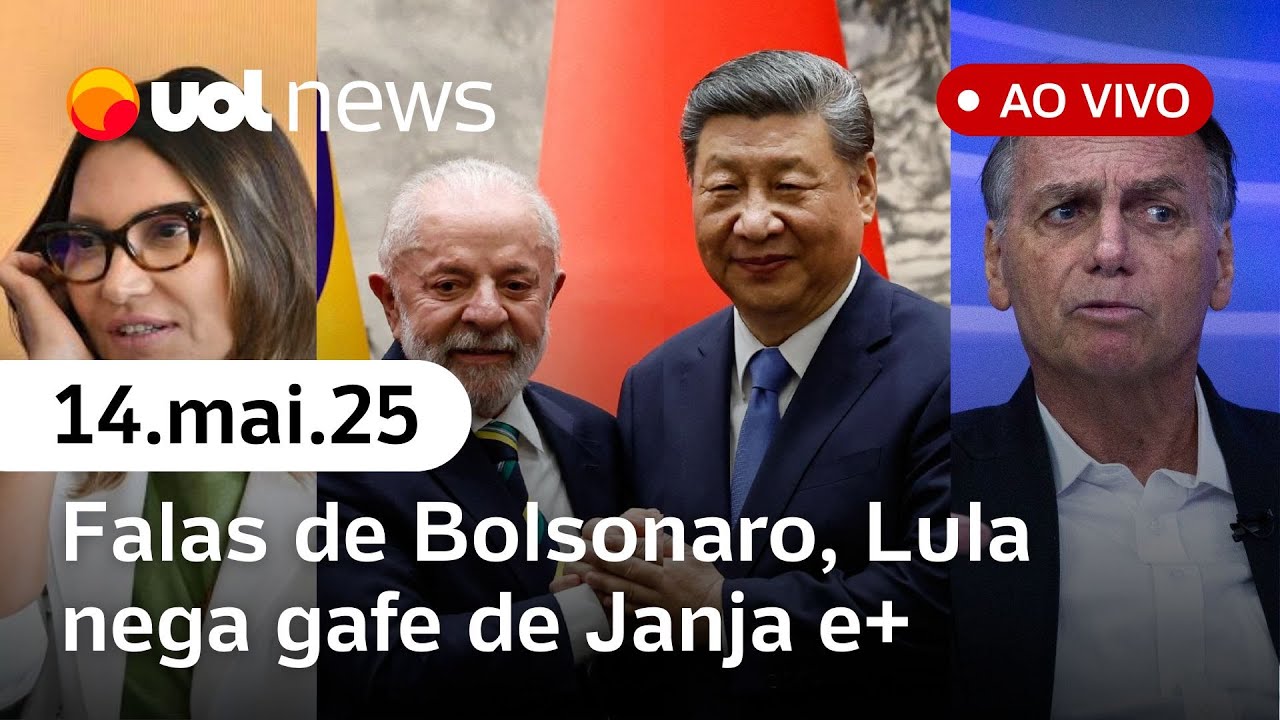 Bolsonaro diz que falou de estado de sítio com militares; Lula defende Janja após vazamento e+