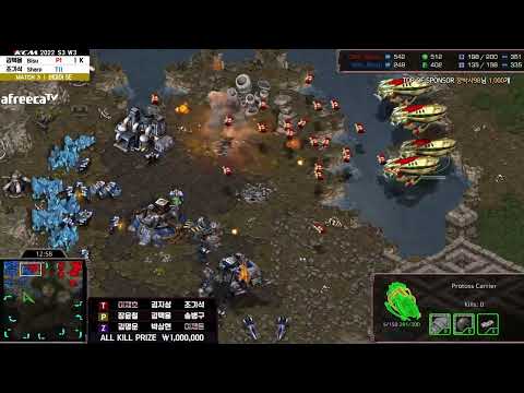 KCM 2022 S3 W3 S3 | Starcraft Commentary
