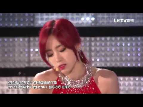 150523 ELSIE(EUNJUNG) - I’m good @Dream Concert 2015 (1080p,50fps)