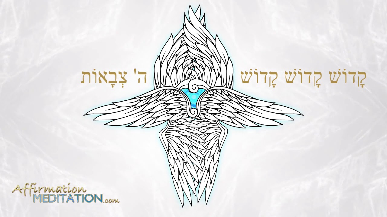 Seraphim: Psychic Protection Mantra | Relaxing Music Sleep | Archangel Michael | Reiki Healing Music