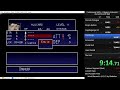 Castlevania Symphony Of The Night Alucard Low Bat 2 29 47 PB